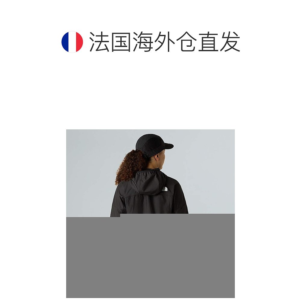 自营欧洲直邮北面 Higher Run女士防风外套 THE NORTH FACE - 图1