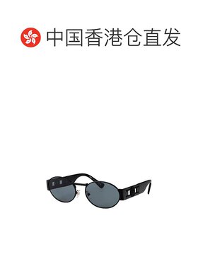 香港直邮Versace 范思哲 男士 哑光黑色不锈钢太阳眼镜 0VE2264
