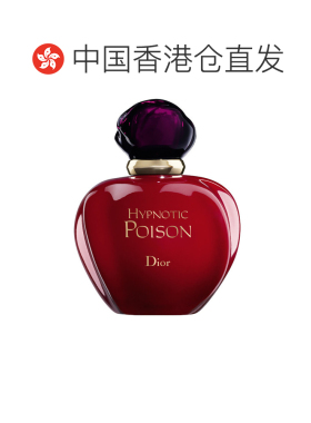 香港直邮Dior迪奥红毒奇葩毒药女士EDT淡香水 100ml正品茉莉