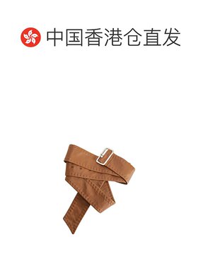 香港直邮Max Mara 男士款式纳帕皮皮带，配搭扣 1【付后1h可退】
