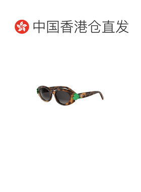 香港直邮CHRISTIAN DIOR 女士眼镜 CD40260I53B26A1支付后1h可退