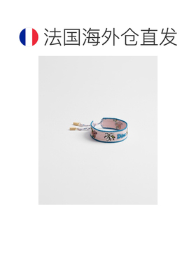 自营欧洲直邮Dior迪奥 Band 女士粉色/蓝色棉质Brush & Bloom图案