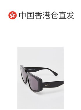香港直邮Max Mara 全框太阳镜 4801095606