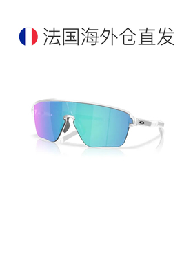 欧洲直邮OAKLEY Corridor Square 太阳镜