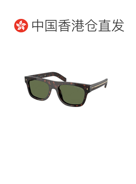 1h可退 香港直邮Prada 普拉达 女士 PR B12S col. 17N20G 太阳眼