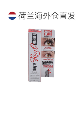 欧洲直邮Benefit They're Real! Magnet Mini Mascara正品贝玲妃