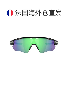 欧洲直邮OAKLEY Radar Ev Path 偏光太阳镜