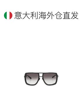 欧洲直邮BALMAIN 男士太阳镜 BPS160B5900墨镜 时尚出行必备单品