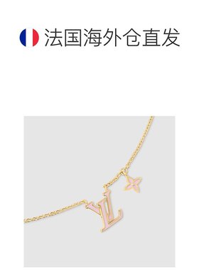 自营1h可退 欧洲直邮LV/路易威登 女士金色金属吊坠新款