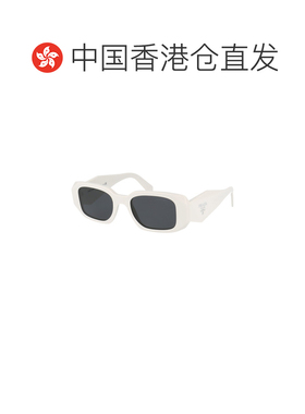 香港直邮PRADA 女士太阳镜 0PR17WS1425S0 SS2026 白色 0PR 17WS