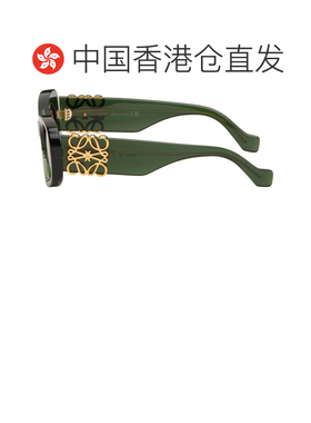 1h可退 香港直邮LOEWE 罗意威 男士 绿色 Beveled Oval Maxi Anag