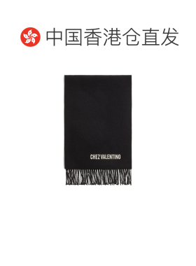 香港直邮VALENTINO 男士围巾 9Y2ET028UJC9RA AW2【付后1h可退】