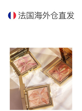 欧洲直邮SISLEY 希思黎莹彩馨兰修颜腮红 玫瑰粉/珊瑚色15g 正品