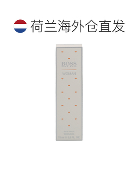 欧洲直邮hugo boss雨果博斯橙钻魅力女士香水75ml诱人热情浪正品