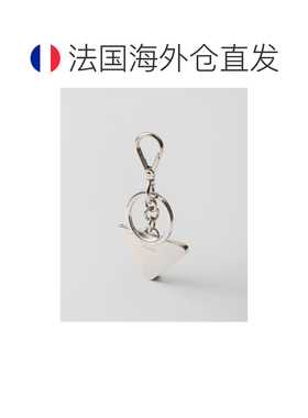 自营欧洲直邮Prada普拉达 Saffiano男士黑色小牛皮logo标识钥匙扣