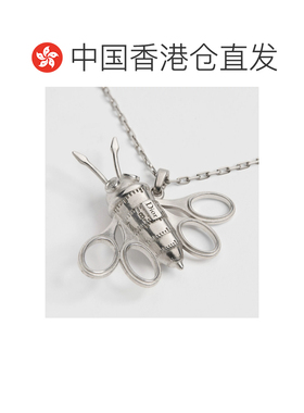 香港直邮CHRISTIAN DIOR 男士项链 N3597HOMSTD990 支付后1h可退