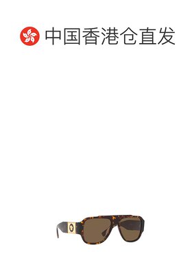 1h可退 香港直邮Versace 范思哲 女士 徽标太阳镜 VE4436U配饰
