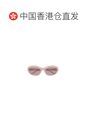 香港直邮Balenciaga 全框太阳镜 BB0431S巴黎世家