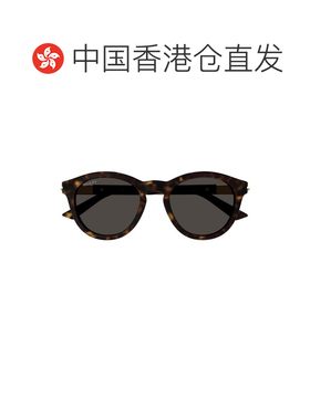1h可退 香港直邮GUCCI 男士太阳镜 GG1501S002 SS2026 绿色 logo