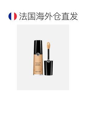 欧洲直邮阿玛尼/Armani Luminous Silk Acqua Highlighter 正品