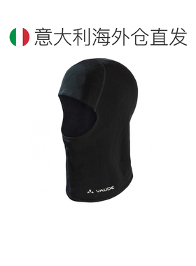 欧洲直邮VAUDE 男士帽子 2041861BLACKUNI CO 黑色【付后1h可退】