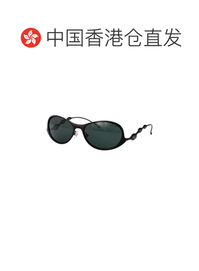 香港直邮DIESEL 男士太阳镜 0DL1014101371 AW2025 绿色 0DL1014