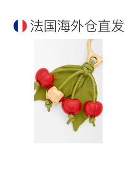 自营欧洲直邮Loewe罗意威 女士绿色/红色小牛皮樱【付后1h可退】