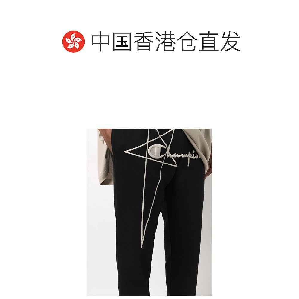 香港直邮Rick Owens logo刺绣运动裤 CM01B795621795609 - 图1