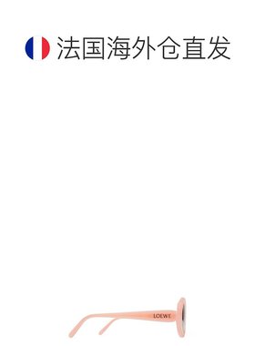 自营1h可退 欧洲直邮LOEWE罗意威 女士浅粉色醋酸纤维太阳镜百搭