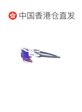 香港直邮OAKLEY 男士太阳镜 0OO95410404 AW2026 【付后1h可退】