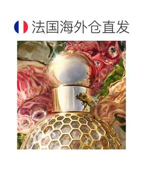 欧洲直邮娇兰/花草水语系列 「VETIVER-香根草橙」女士香水1正品