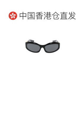 1h可退 香港直邮Miu Miu 缪缪 女士 眼鏡 大鏡框 全框太陽眼鏡 SM