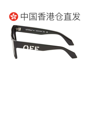 香港直邮off-white 男士 黑色 Casper 太阳镜 black黑色 舒适时尚