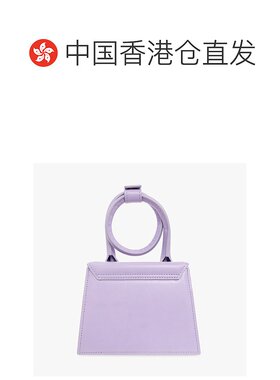 香港直邮JACQUEMUS 浅紫色女士手提包 213BA005-3065-640