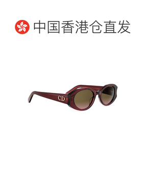 香港直邮CHRISTIAN DIOR 女士眼镜 CD40258I69F35A2支付后1h可退