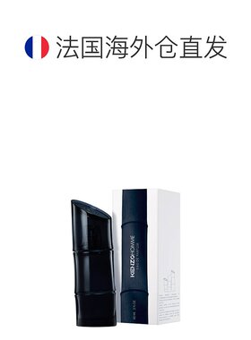 欧洲直邮KENZO毛竹同名男士浓香水皮革木质香EDP 60ml淡香竹子