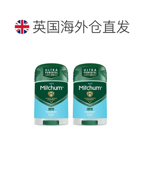 欧洲直邮英国Mitchum男士长效三重运动压力天热防汗除臭清爽正品