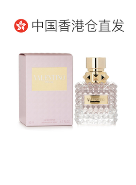 香港直邮Valentino 华伦天奴唐娜小姐同名女士浓香水 50ml正品