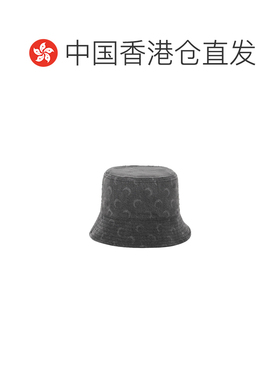 Marine Serre 月亮标志渔夫帽 UHG030ACDEN0006 【付后1h可退】
