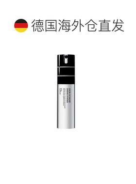 欧洲直邮迪奥 桀骜男士活力眼部精华 15ML正品