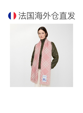 自营欧洲直邮Burberry博柏利 Check男女同款糖果粉色羊毛丝质大围