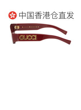1h可退 香港直邮Gucci 古驰 女士 酒红色 Geometric 太阳镜 GG177