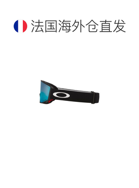 自营欧洲直邮Oakley Flow Scape男女同款黑色生物树脂滑雪镜眼镜