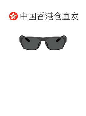 香港直邮Emporio Armani 安普里奥 阿玛尼 男士 矩形框太阳镜 EA4