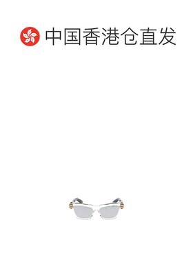 香港直邮Dior 徽标太阳镜 CDIORB2U迪奥正品时尚百搭显脸小高级感
