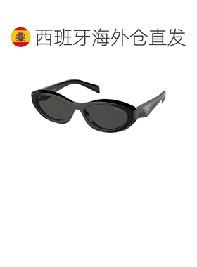 西班牙直邮PRADA 墨镜太阳镜