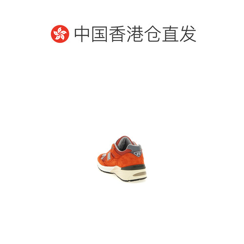 香港直邮New Balance  男士 'Made 运动鞋(UK 991v2') U991VO2VO2 - 图1