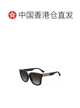 1h可退 香港直邮Moschino 莫斯奇诺 女士 黑色醋纤太阳眼镜 MOS14