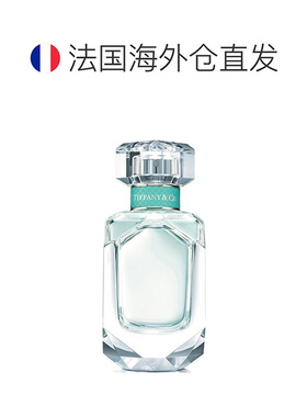 欧洲直邮Tiffany同名钻石女浓香水清新持久留香香调自然芳香正品