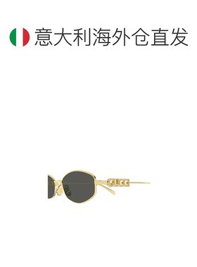 1h可退 欧洲直邮gucci 女士 太阳镜